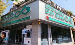 گزارش خبرگزاری فارس از عملکرد «بانک دی» در سال ۱۴۰۴