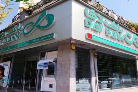 گزارش خبرگزاری فارس از عملکرد «بانک دی» در سال ۱۴۰۴