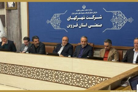 تسریع در پرداخت تسهیلات بانك صنعت و معدن به صنعتگران استان قزوین