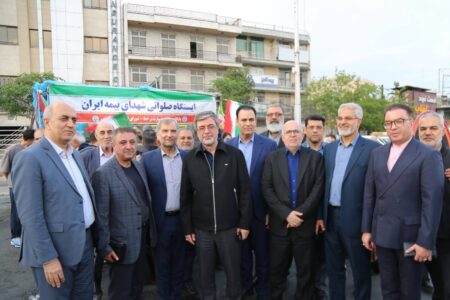 حضور گسترده بیمه ایران در اجتماع بزرگ امام رضایی‌ها و بیعت با رهبر معظم انقلاب