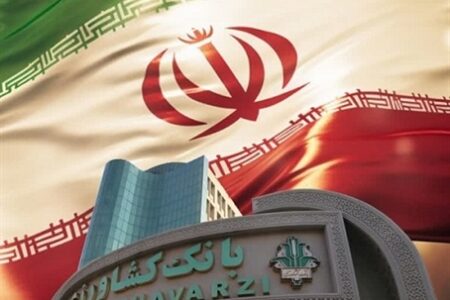 افزایش 32 درصدی حمایت تسهیلاتی بانک کشاورزی از امنیت غذایی در فروردین 1405