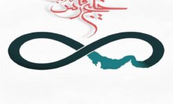 پیام محمد شریعتمداری به مناسبت روز ملی خلیج‌فارس: