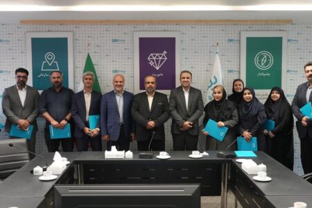 مراسم تقدیر از برندگان مسابقه عکاسی بیمه دی