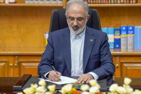 پیام تبریک مدیرعامل بانک مسکن به مناسبت ولادت با سعادت امام رضا(ع)