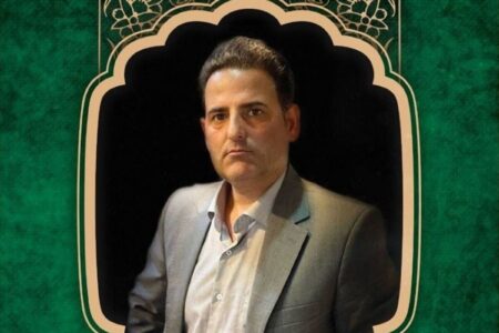 پیام تسلیت احمد میدری در پی شهادت «مهدی عمارلو» همکار صندوق
