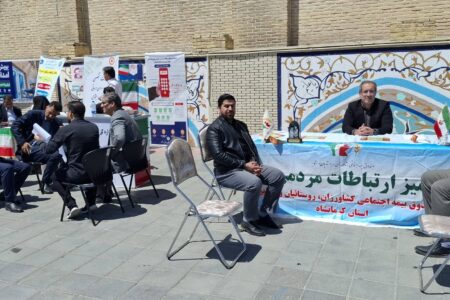 میز خدمت صندوق در نماز جمعه مراکز استان‌ها