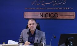 نخستین نشست کارگروه بومی‌سازی شرکت ملی مس در سال ۱۴۰۵ برگزار شد