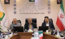 تاکید وزیرآموزش و پرورش بر چابک‌سازی، کارآمدی و نظارت دقیق در صندوق ذخیره فرهنگیان