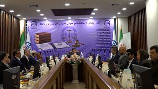  سامانه جامع حقوقی بیمه آسیا رونمایی شد