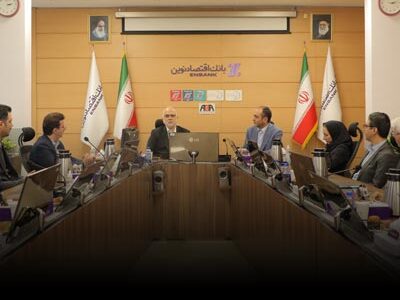 جناح ارزی بانک اقتصادنوین تقویت می‌شود