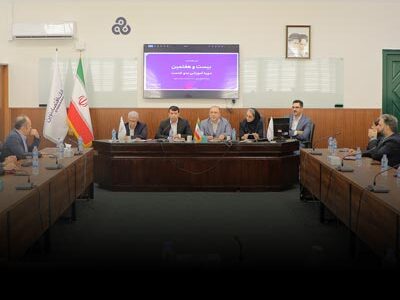 تاکید مدیران ارشد بانک اقتصادنوین بر لزوم خلق ارزش افزوده برای سازمان و مشتریان