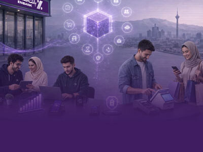 گام بلند بانک اقتصادنوین برای کمک به افزایش توان خرید مردم
