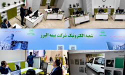 تجربه سرعت و دقت در شعبه الکترونیک بیمه البرز​
