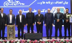۷۰ درصد سرمایه صنعت بیمه کشور در اختیار بیمه ایران است