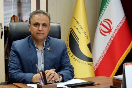 معادن ایران در مسیر تحول هوشمند/ معادن آینده با هوش مصنوعی، اتوماسیون و سرمایه‌گذاری هدفمند شکل می‌گیرد