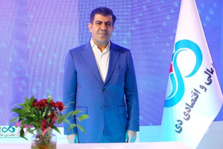 رکوردشکنی در مرحله نخست پذیره‌نویسی صندوق املاک و مستغلات «عمارت دی»