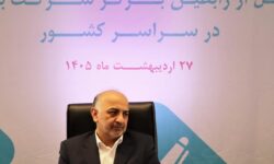 به مناسبت روز ارتباطات و روابط عمومی؛ مدیرعامل بیمه دی: روابط عمومی‌ها موتور محرک برند و اعتماد در صنعت بیمه هستند.