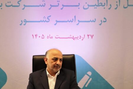 به مناسبت روز ارتباطات و روابط عمومی؛ مدیرعامل بیمه دی: روابط عمومی‌ها موتور محرک برند و اعتماد در صنعت بیمه هستند.