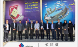 بازدید مدیرعامل و جمعی از مدیران شرکت بیمه ملت از شعبه همدان