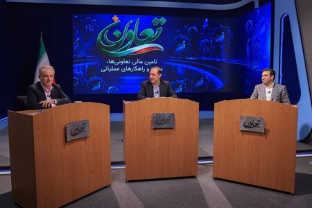امیرهوشنگ عصارزاده، مدیرعامل بانک توسعه تعاون، در تشریح نقشه‌راه جدید این بانک برای توانمندسازی اقتصاد مردمی، بر ضرورت عبور از روش‌های سنتی پرداخت تسهیلات و حرکت به سمت «تأمین مالی زنجیره‌ای» تأکید کرد.