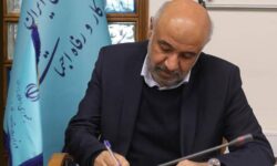 ​تقدیر از پیام رهبر معظم انقلاب اسلامی به مناسبت روز کارگر و معلم