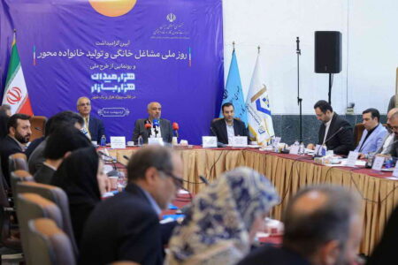 مدل کسب و کار بانک نوسعه تعاون در جهت تقویت و حمایت از کسب وکارهای خرد و مشاغل خانگی قرار دارد