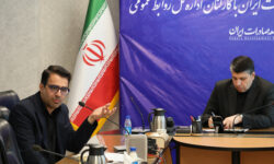 لزوم هم افزایی و یکپارچه سازی ایده و عملکرد در روابط عمومی