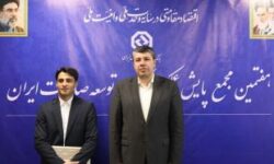 قدیر از تلاشگران جنگ رمضان در بانک توسعه صادرات ایران