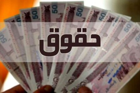 توضیحات سخنگوی آموزش و پرورش درباره معوقات رتبه‌بندی فرهنگیان