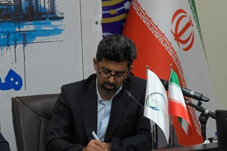 پیام مدیر برند، مسئولیت اجتماعی و روابط عمومی گروه صنایع پتروشیمی خلیج فارس به مناسبت روز ارتباطات و روابط عمومی