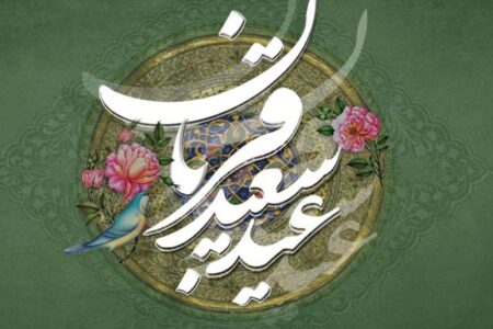 پیام محمد شریعتمداری به مناسبت عید سعید قربان