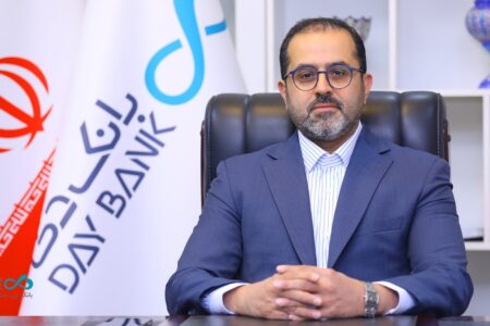 ایجاد کارگروه ویژه شرایط اضطراری جنگ تحمیلی در حمایت از مشتریان در بانک دی