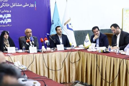 ​اقدامات بانک رفاه کارگران در راستای حمایت از مشاغل خانگی