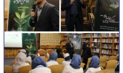 برگزاری نشست معرفی «بیمه زندگی و تشکیل سرمایه متصل به دارایی آلتین» ویژه مراکز درمانی و بیمارستان‌ها