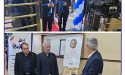 آیین افتتاح ساختمان جدید شعبه بیمه سرمد در استان کرمانشاه