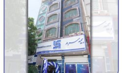 ساختمان جدید شعبه کرمانشاه بیمه سرمد افتتاح شد