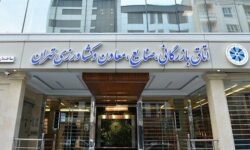 قدردانی پارلمان بخش خصوصی از محصول نوآورانه بانک کشاورزی/ برای گسترش «نوی پو» به سایر زنجیره ها آماده ایم