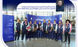 ​همراهی بانک صادرات ایران با قهرمانان ملی تداوم خواهد داشت