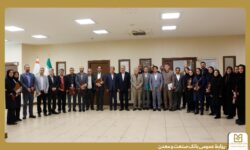برگزاری آیین گرامیداشت روز معلم و تقدیر از مدرسان در بانك صنعت و معدن