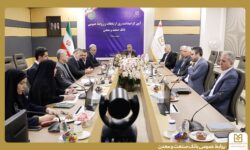 برگزاری آیین گرامیداشت روز ارتباطات و روابط عمومی در بانك صنعت و معدن
