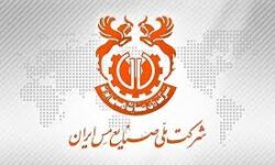 مجمع فوق‌العاده «فملی» ۵ خرداد برگزار می‌شود