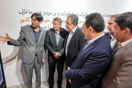 رونمایی رسانه مس ایران با حضور وزیر صمت؛