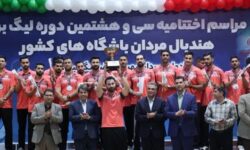 مس کرمان نایب قهرمان لیگ برتر هندبال کشور