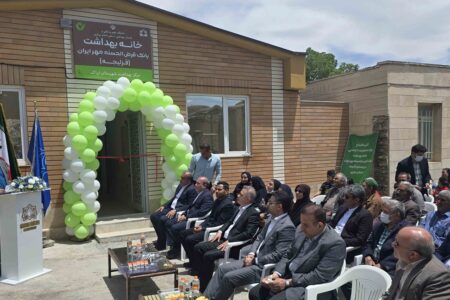 افتتاح خانه بهداشت بانک مهر ایران در روستای قزلیجه استان مرکزی