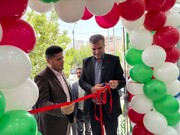  ساختمان جدید شعبه «آیت‌الله حیدری» بانک مهر ایران در ایلام افتتاح شد