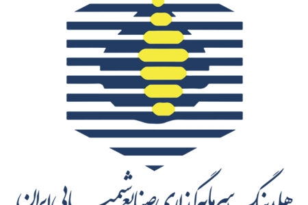 تصویب صورت‌های مالی و توزیع ۳۵۰ ریال سود نقدی به ازای هر سهم «شیران»