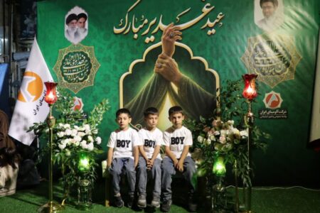 برپایی ایستگاه صلواتی «ضیافت عید سعید غدیر خم» به همت شرکت آلومینای ایران