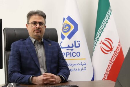   افزایش سهم خانواده بزرگ تأمین اجتماعی در پالایشگاه نفت ستاره خلیج فارس