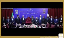 اجرای سامانه جامع “صورا” در بانك صنعت و معدن