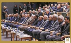 حضور مدیرعامل و اعضای هیأت مدیره بانك صنعت و معدن در سی و سومین همایش سالانه سیاست‌های پولی و ارزی
